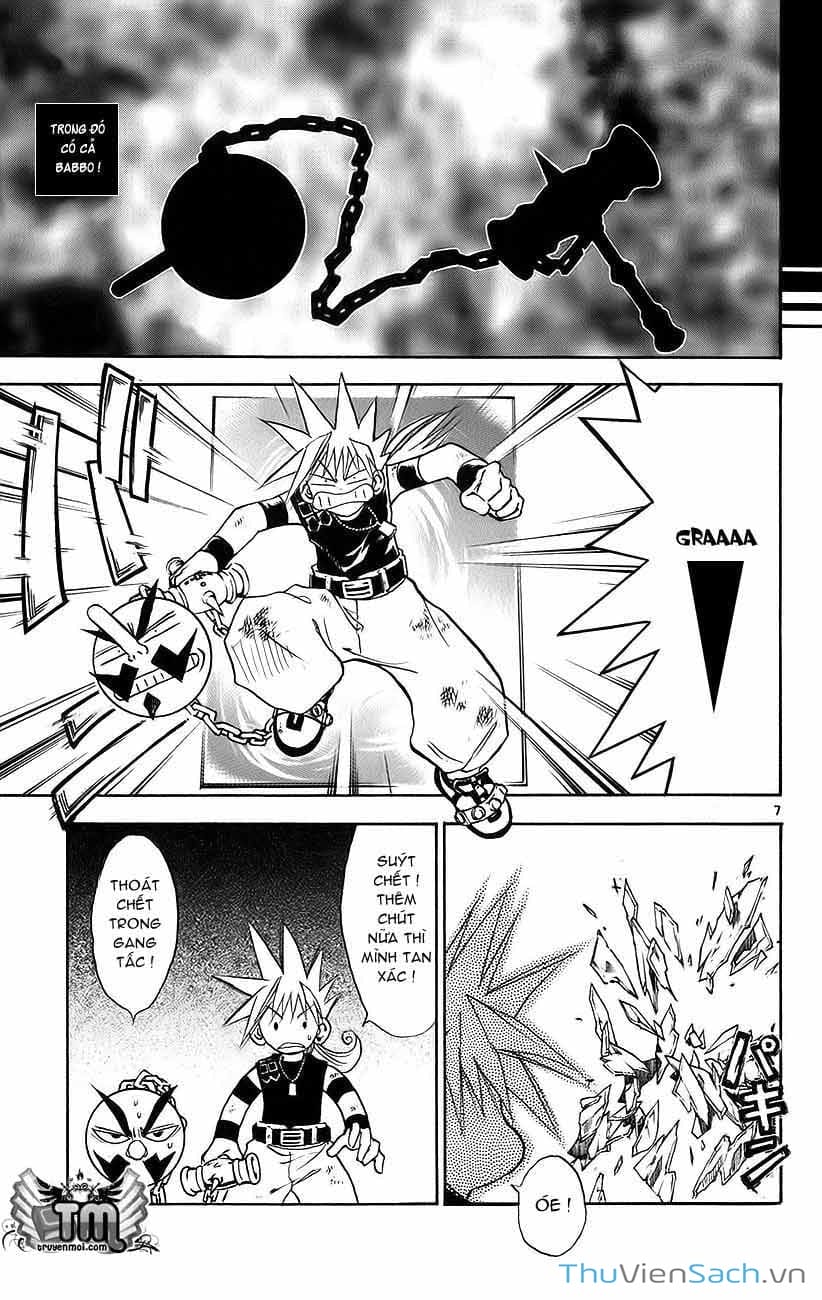 Truyện Tranh Mar trang 2