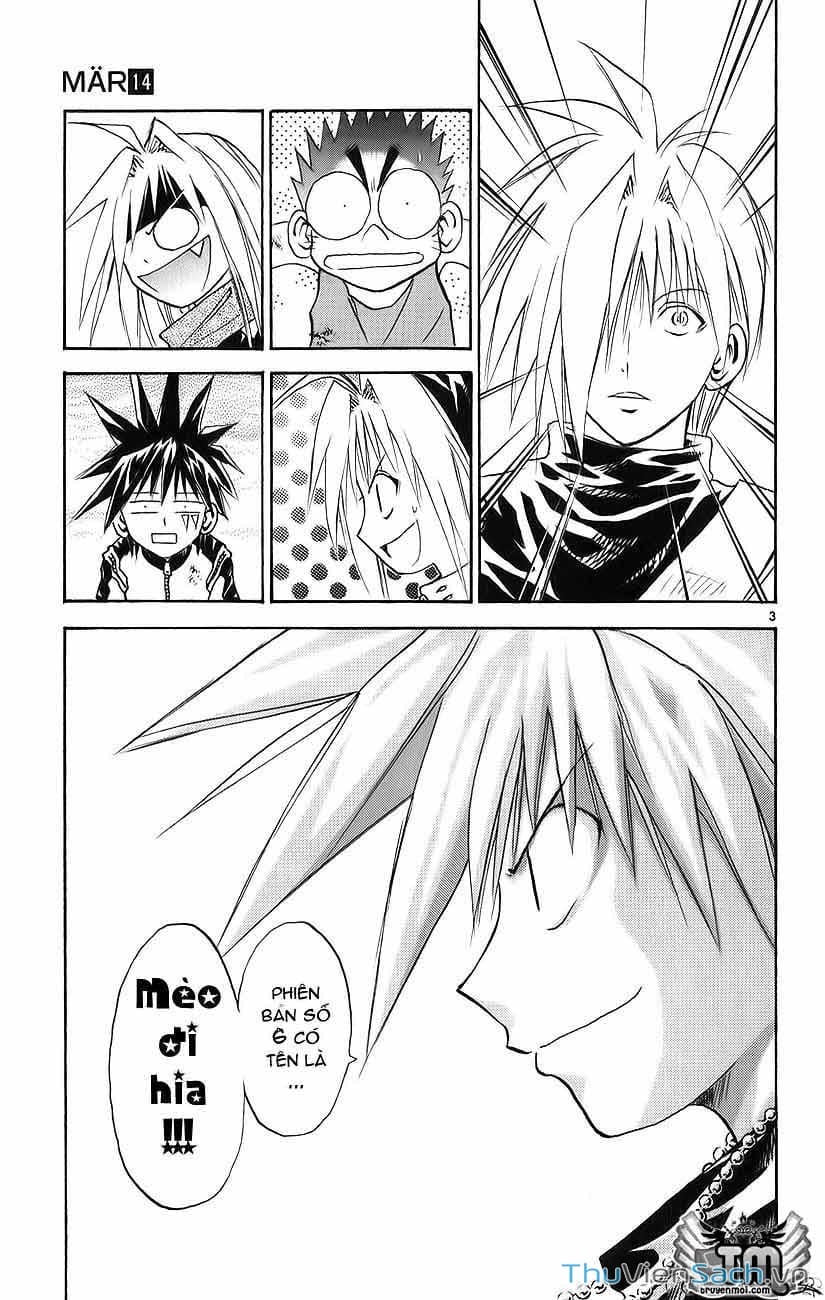 Truyện Tranh Mar trang 2