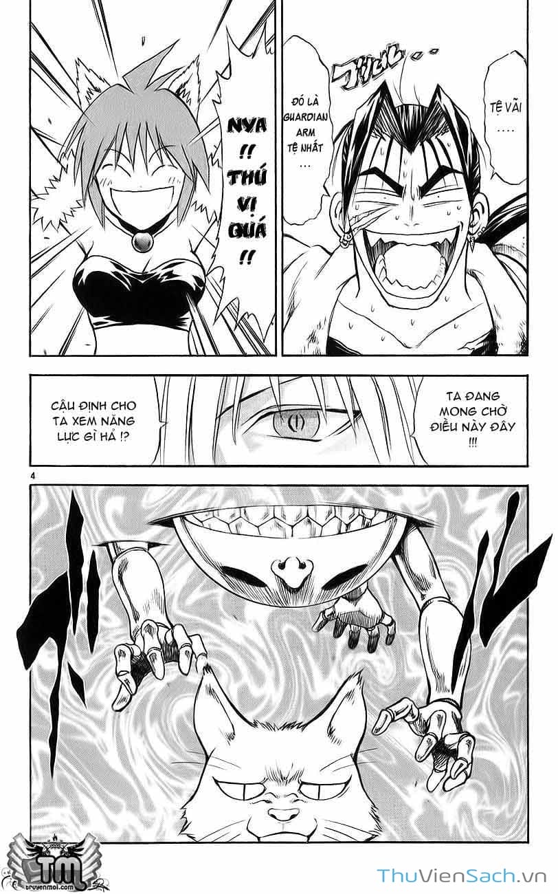 Truyện Tranh Mar trang 2