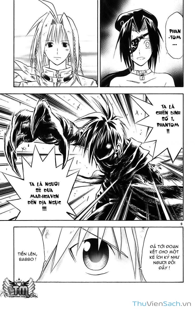 Truyện Tranh Mar trang 2