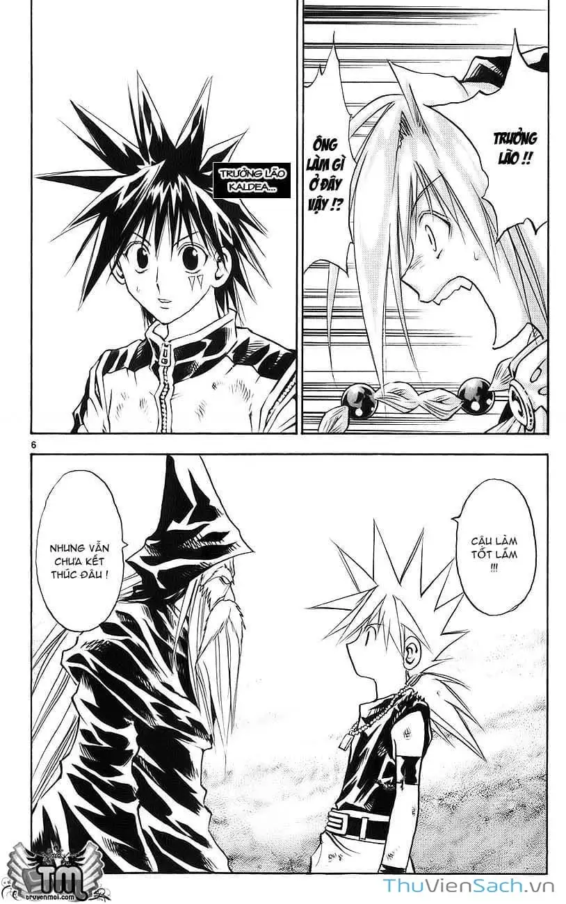 Truyện Tranh Mar trang 2