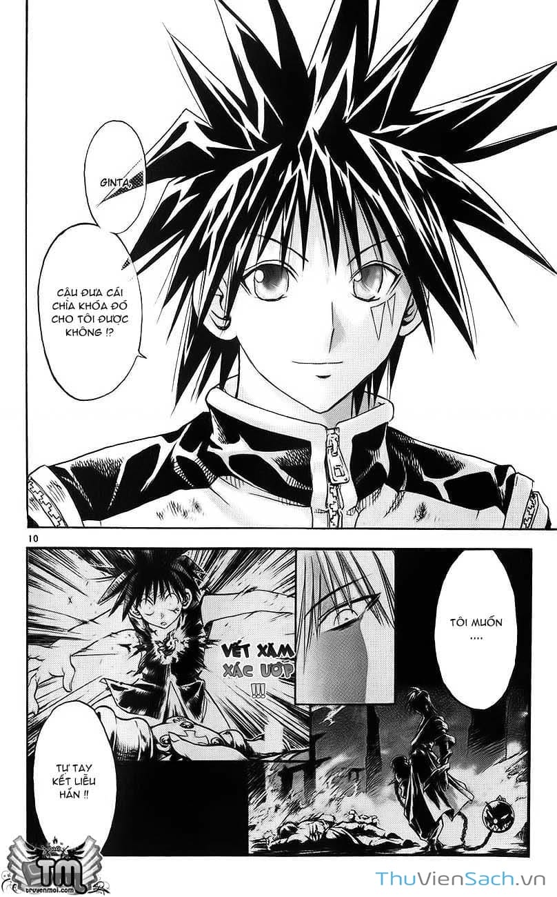 Truyện Tranh Mar trang 2