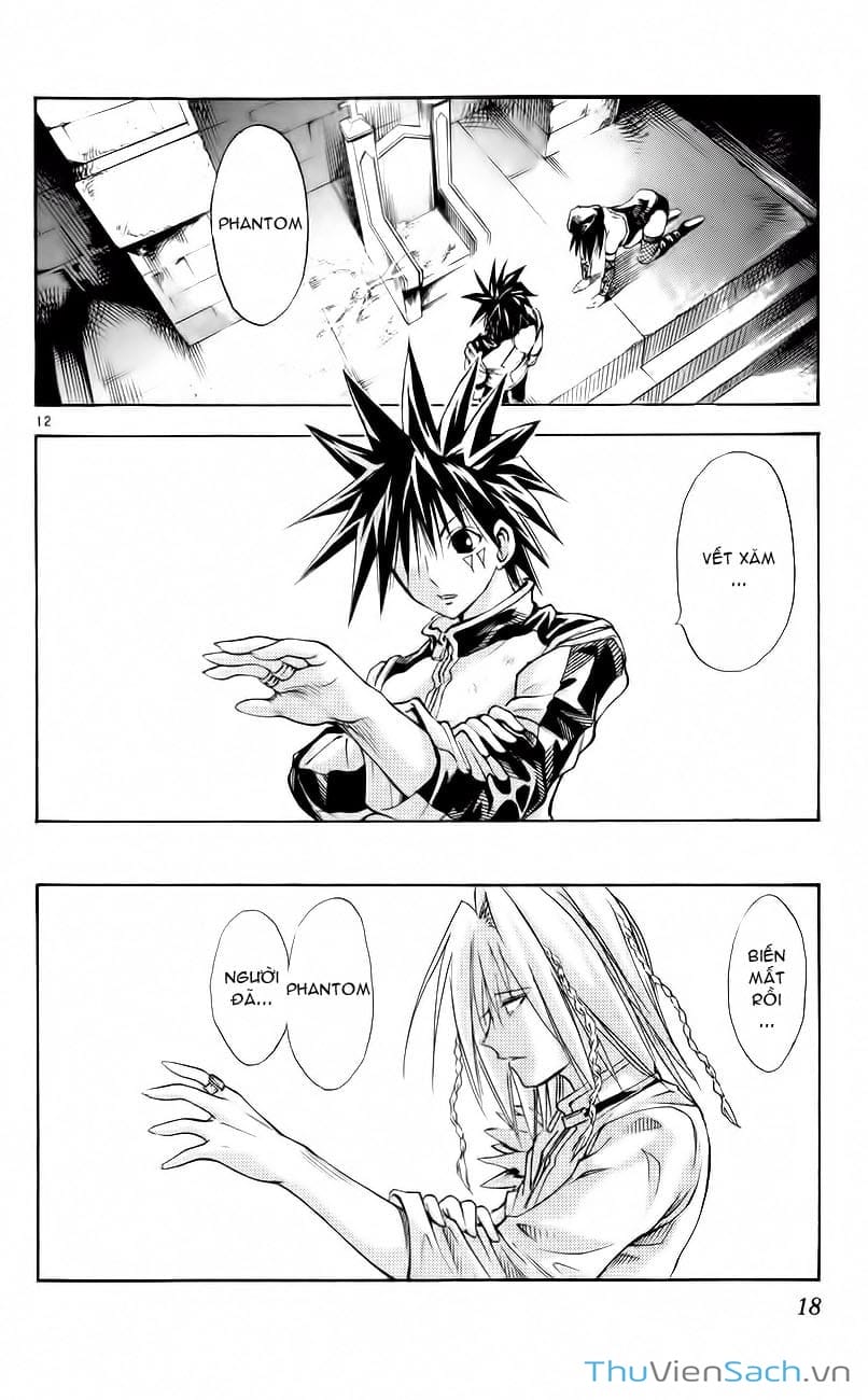 Truyện Tranh Mar trang 2