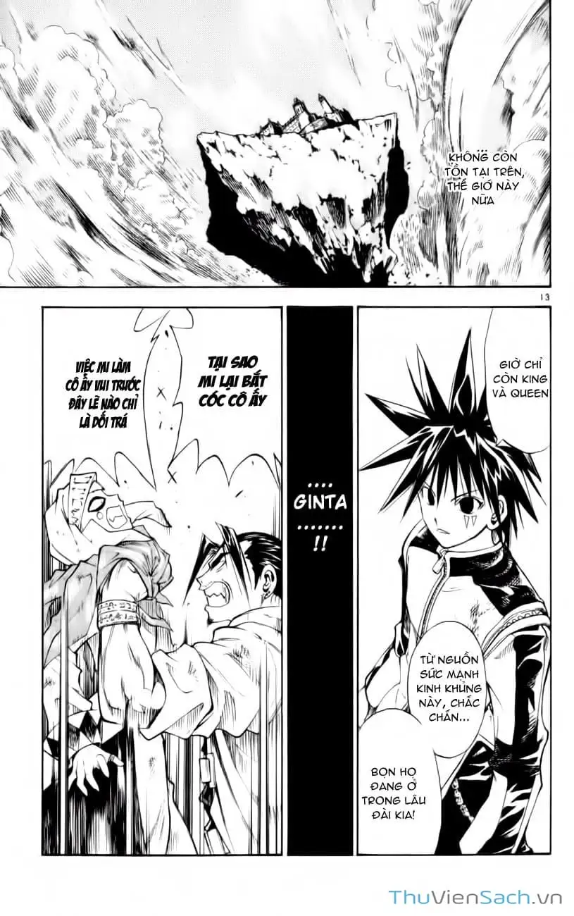 Truyện Tranh Mar trang 2