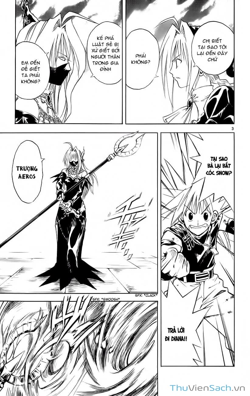 Truyện Tranh Mar trang 2