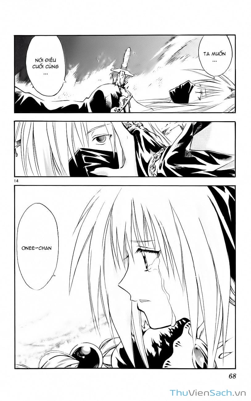 Truyện Tranh Mar trang 2