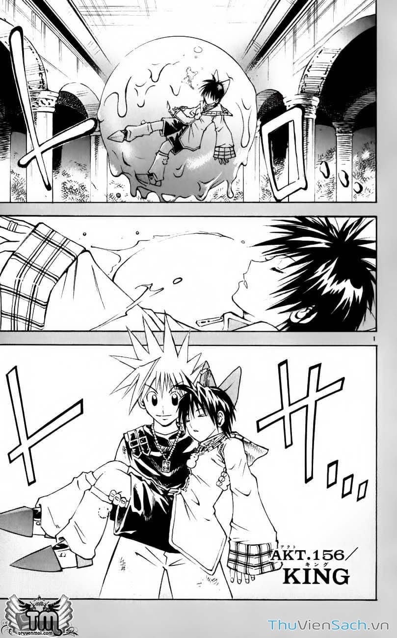 Truyện Tranh Mar trang 2