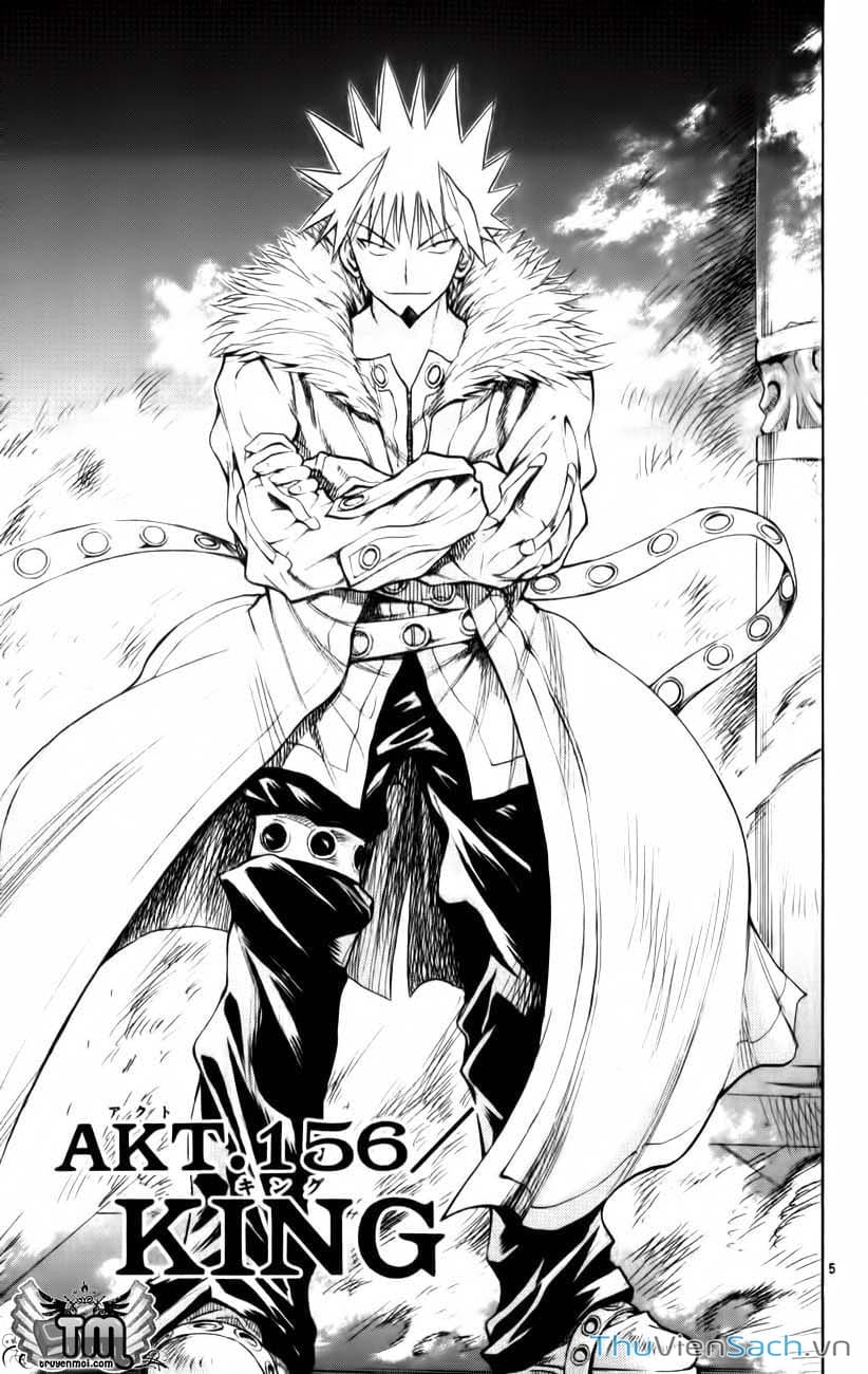 Truyện Tranh Mar trang 2