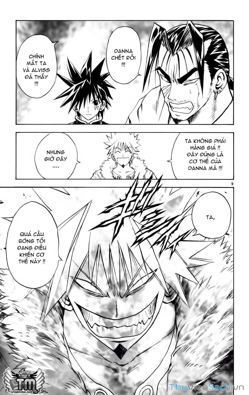 Truyện Tranh Mar trang 2