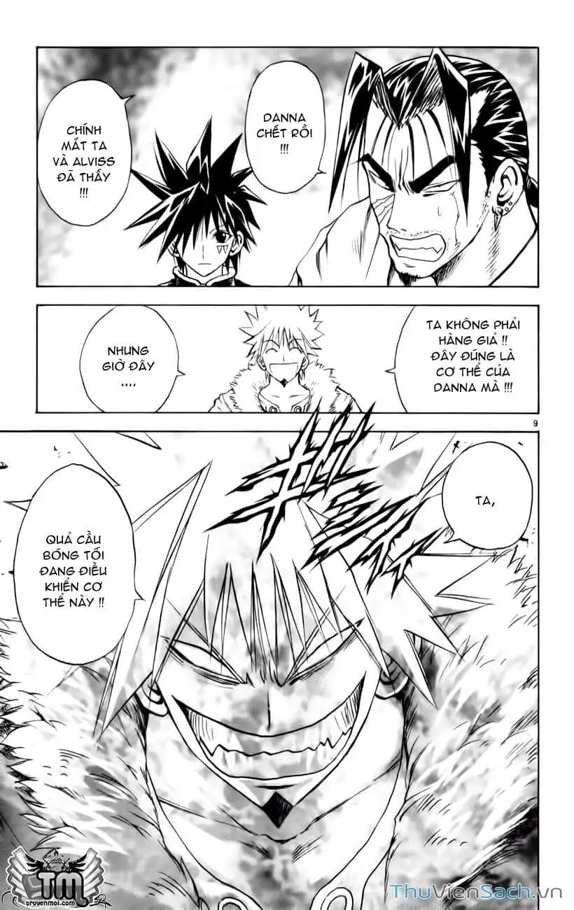 Truyện Tranh Mar trang 2