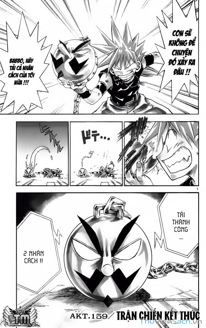 Truyện Tranh Mar trang 2