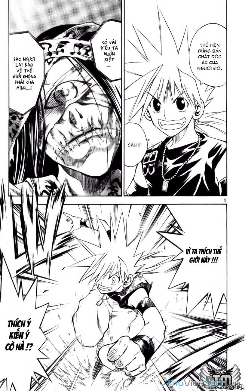 Truyện Tranh Mar trang 2