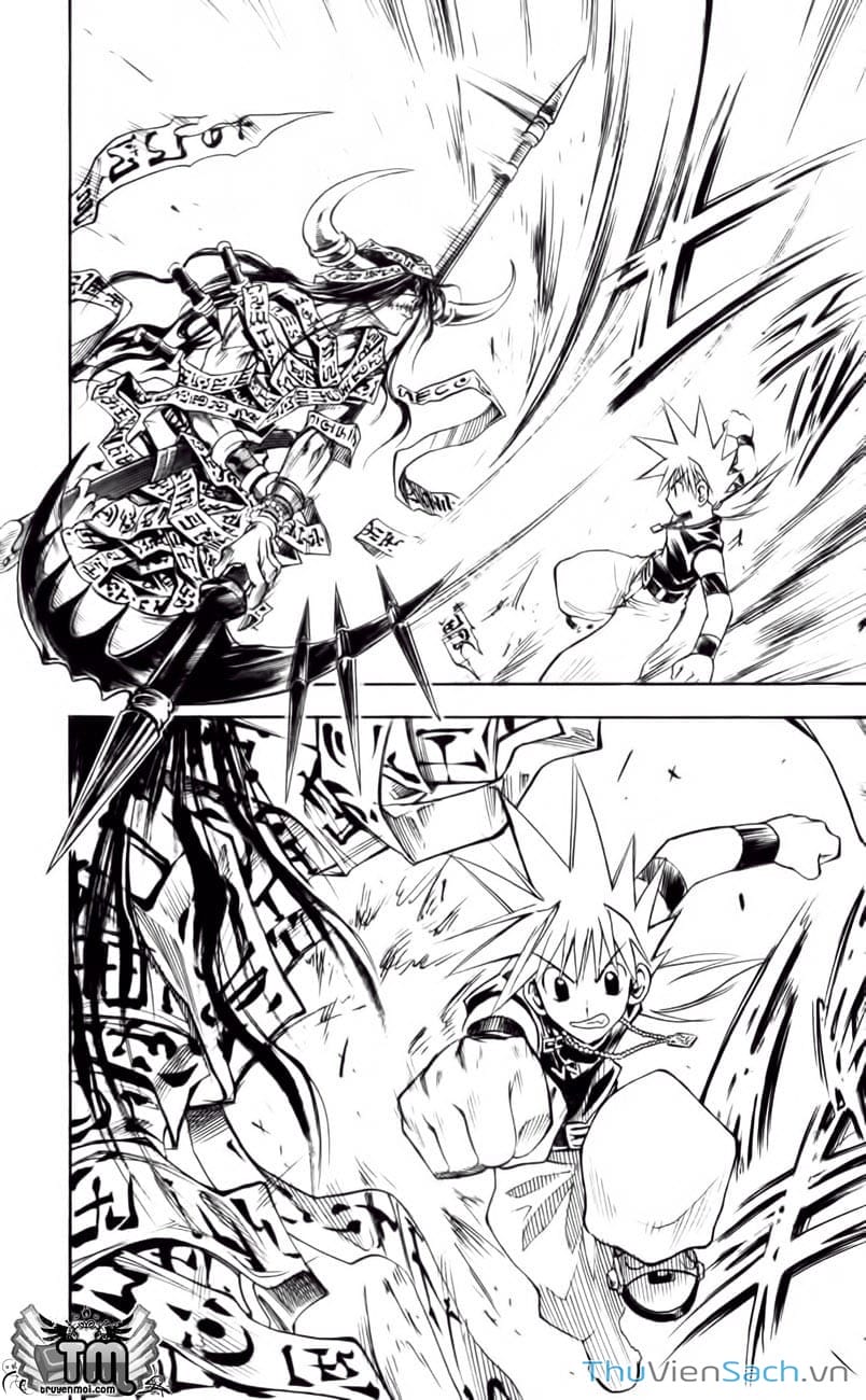 Truyện Tranh Mar trang 2