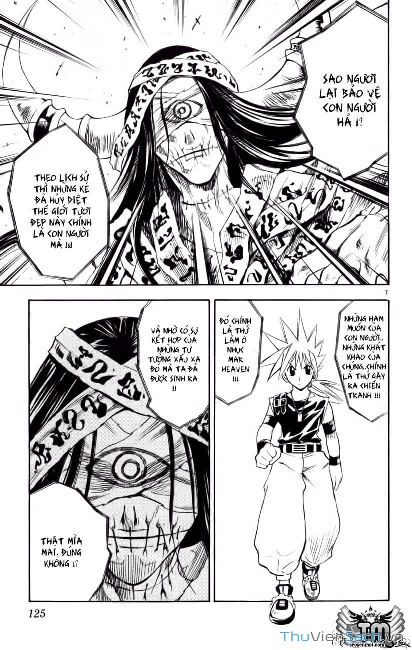 Truyện Tranh Mar trang 2