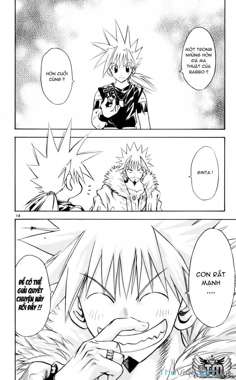 Truyện Tranh Mar trang 2