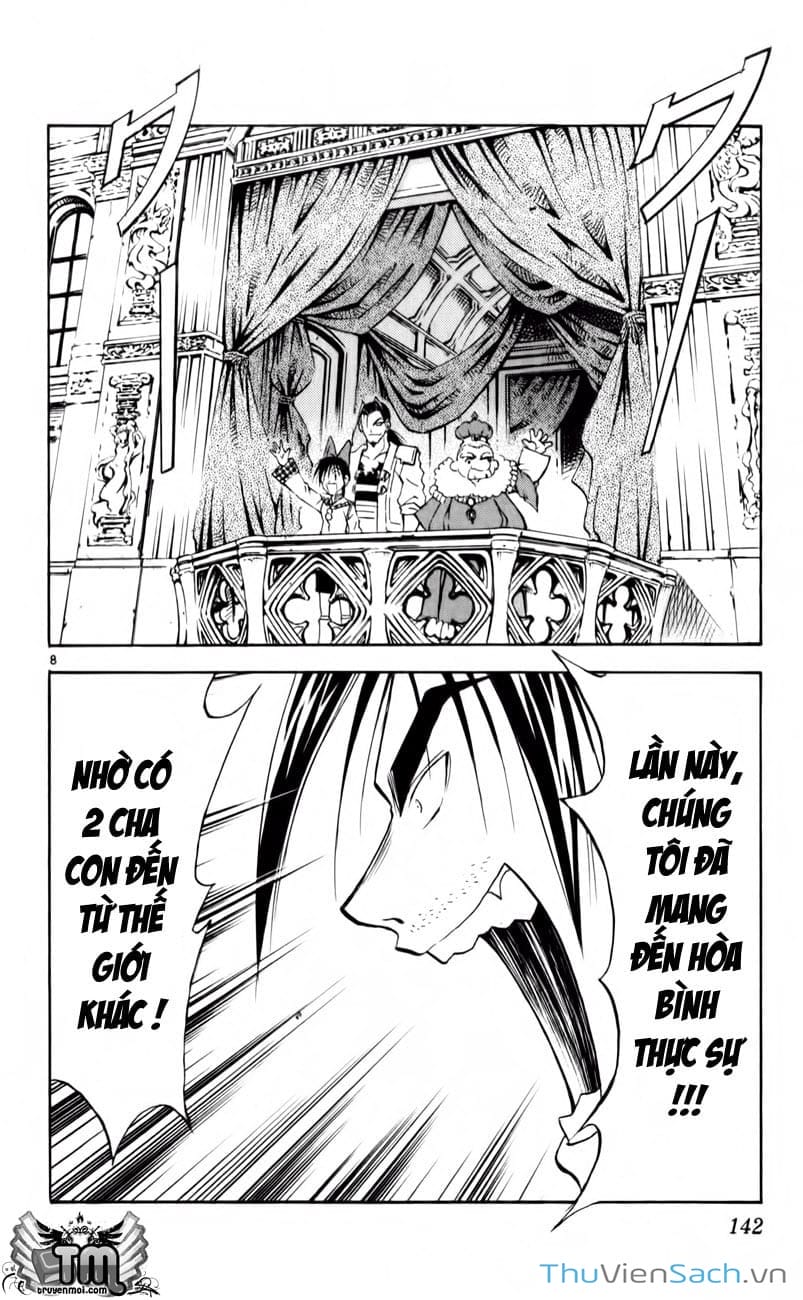 Truyện Tranh Mar trang 2