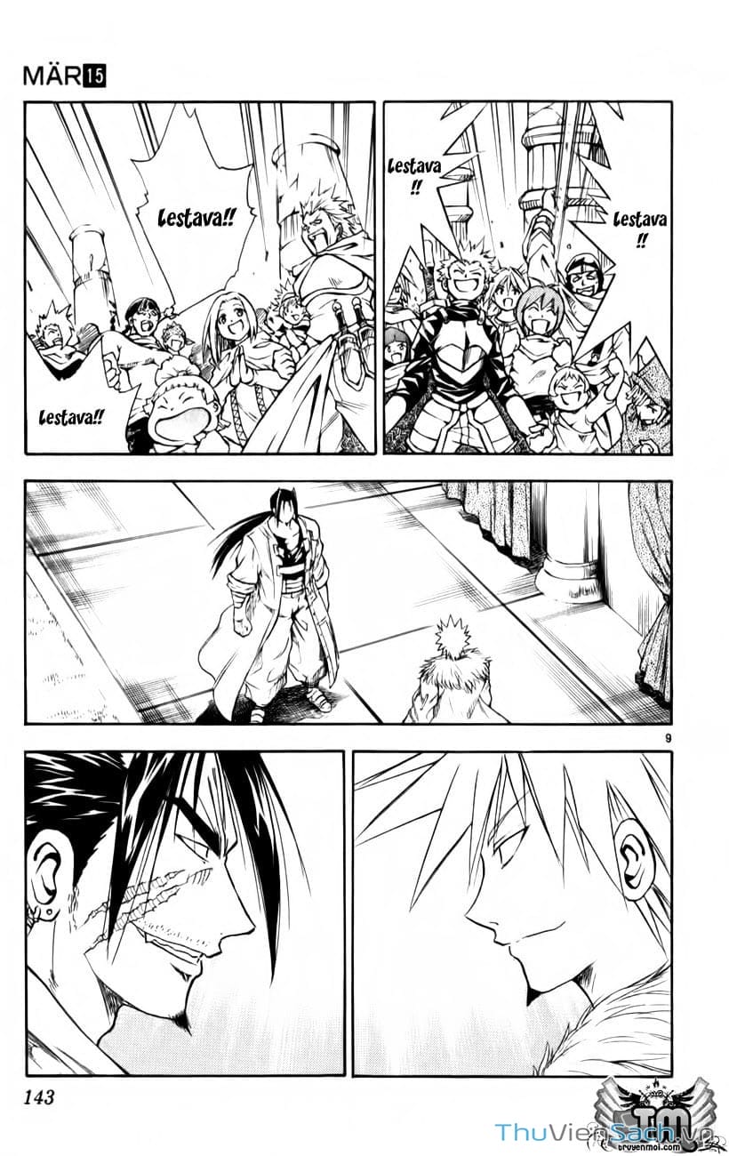 Truyện Tranh Mar trang 2