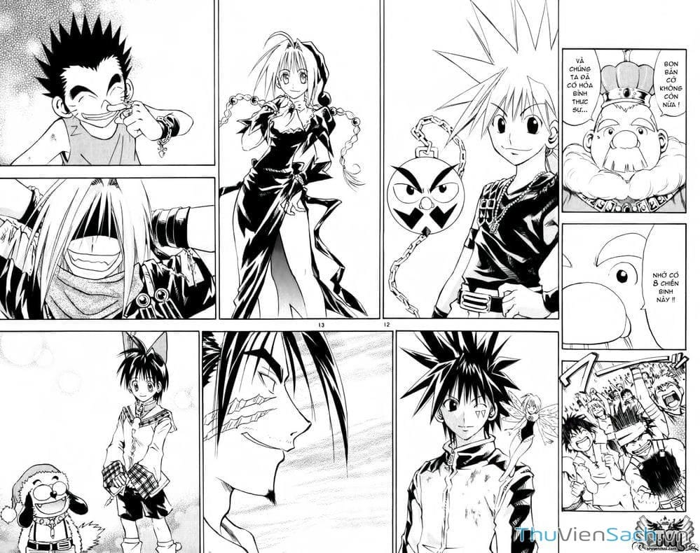 Truyện Tranh Mar trang 2