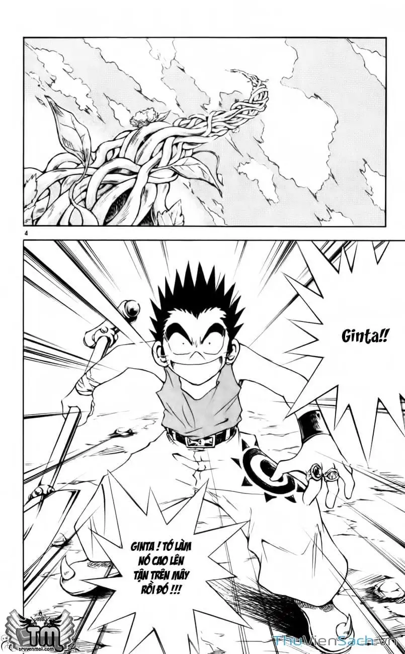 Truyện Tranh Mar trang 2