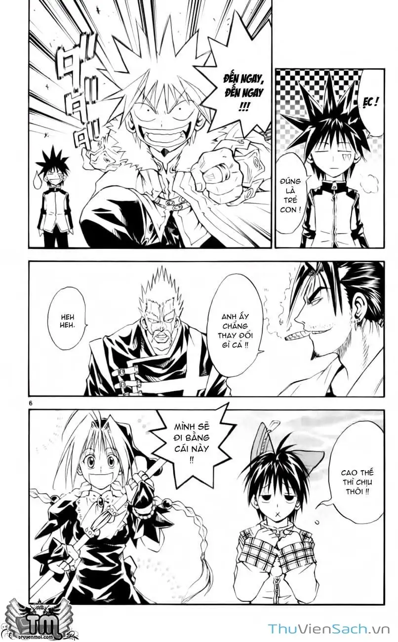 Truyện Tranh Mar trang 2