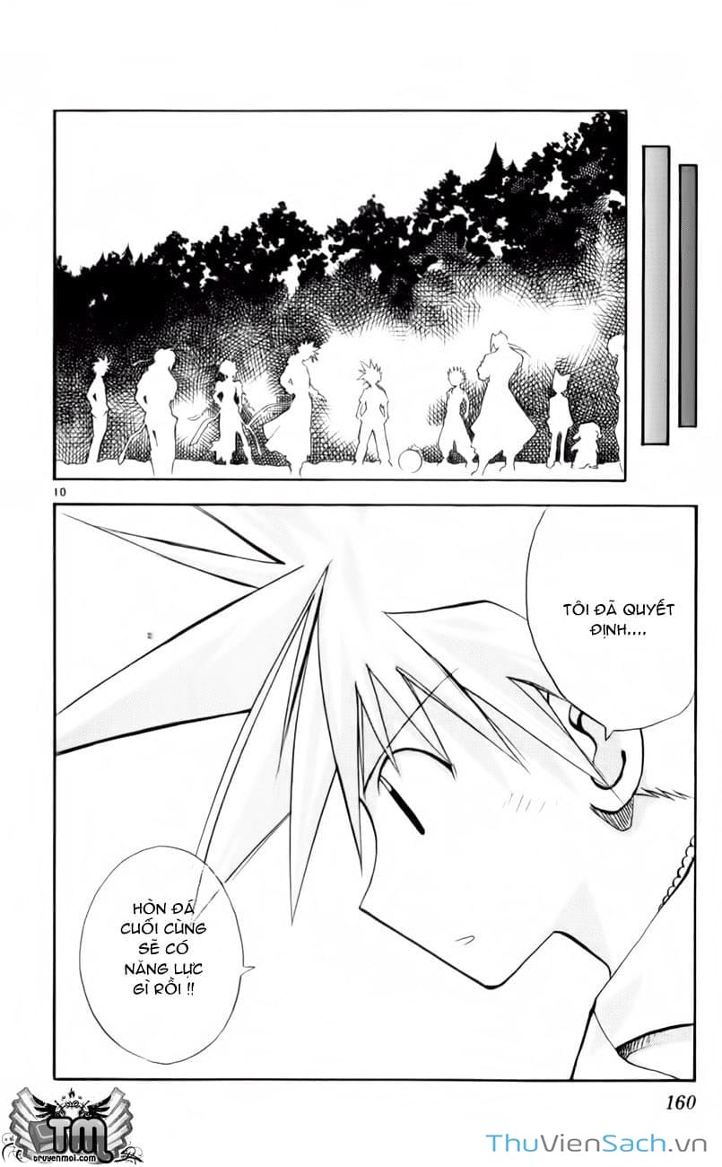 Truyện Tranh Mar trang 2