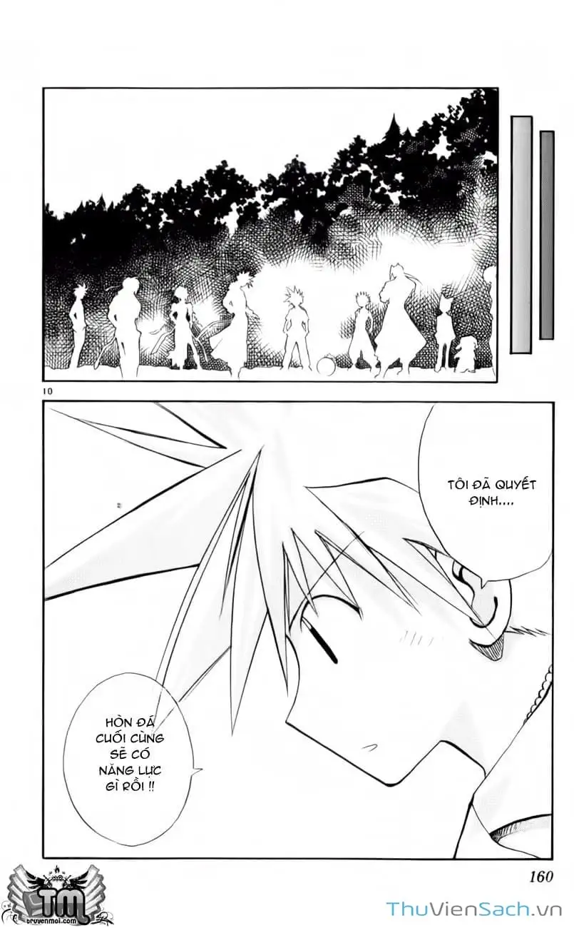 Truyện Tranh Mar trang 2