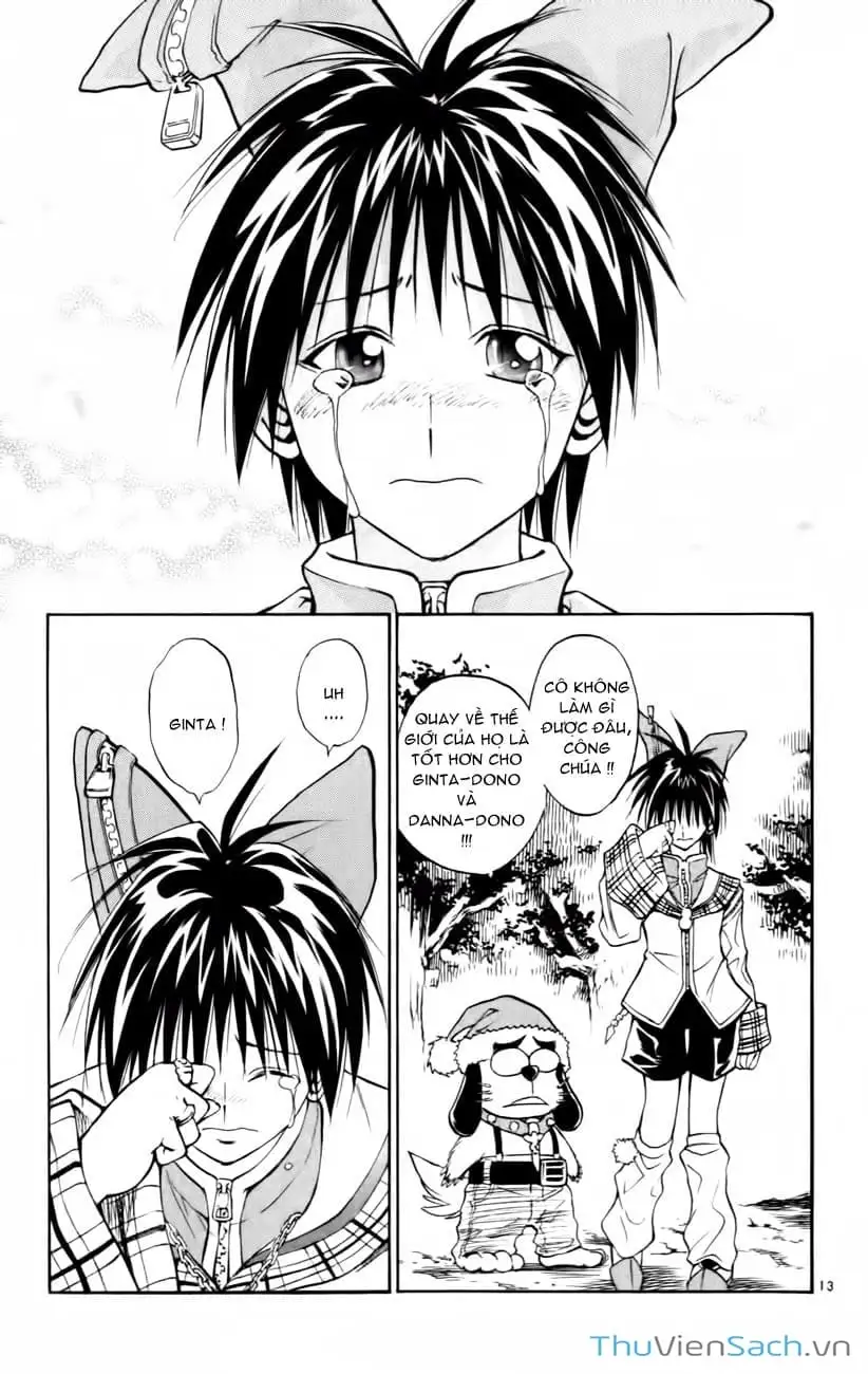 Truyện Tranh Mar trang 2