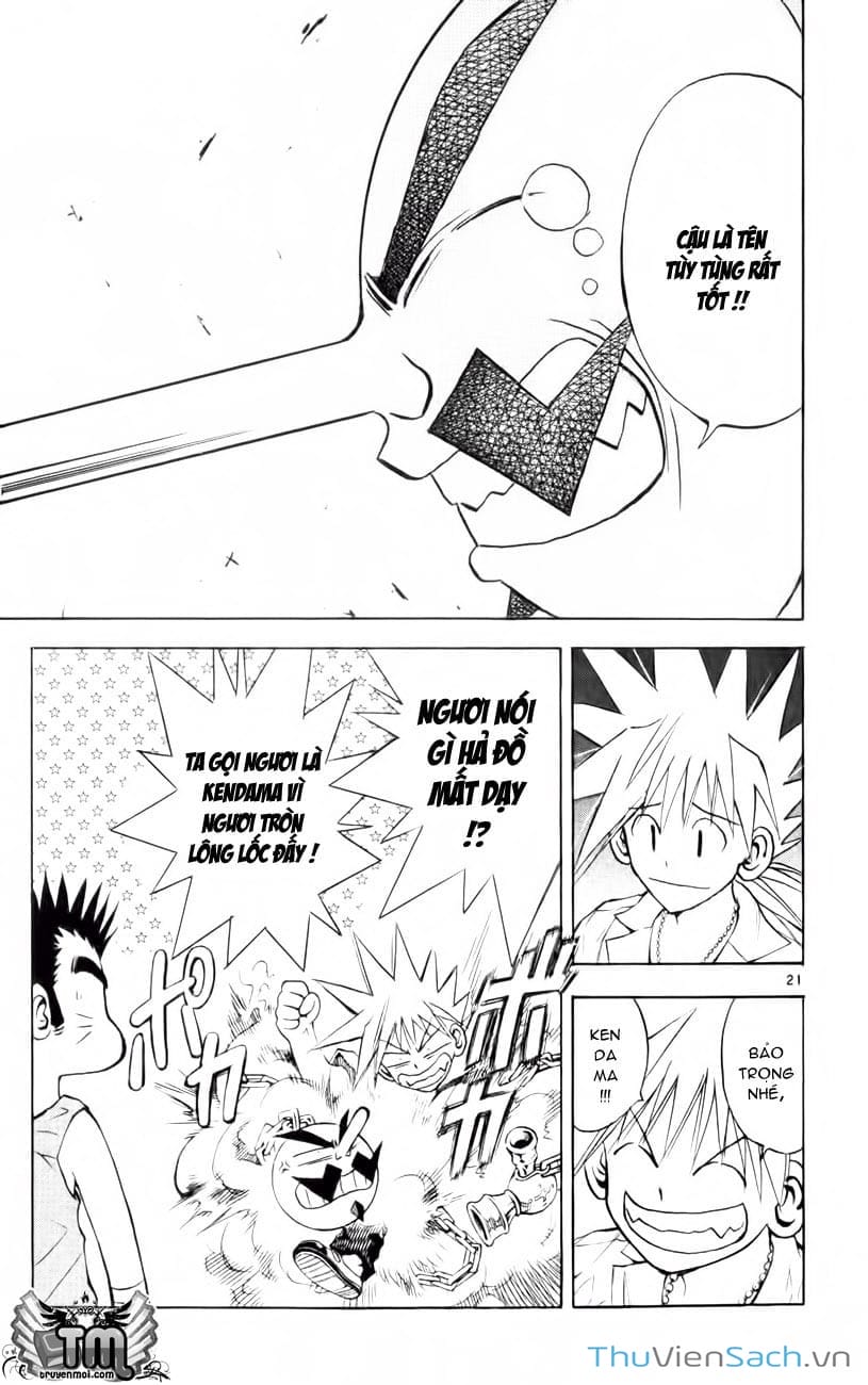 Truyện Tranh Mar trang 2