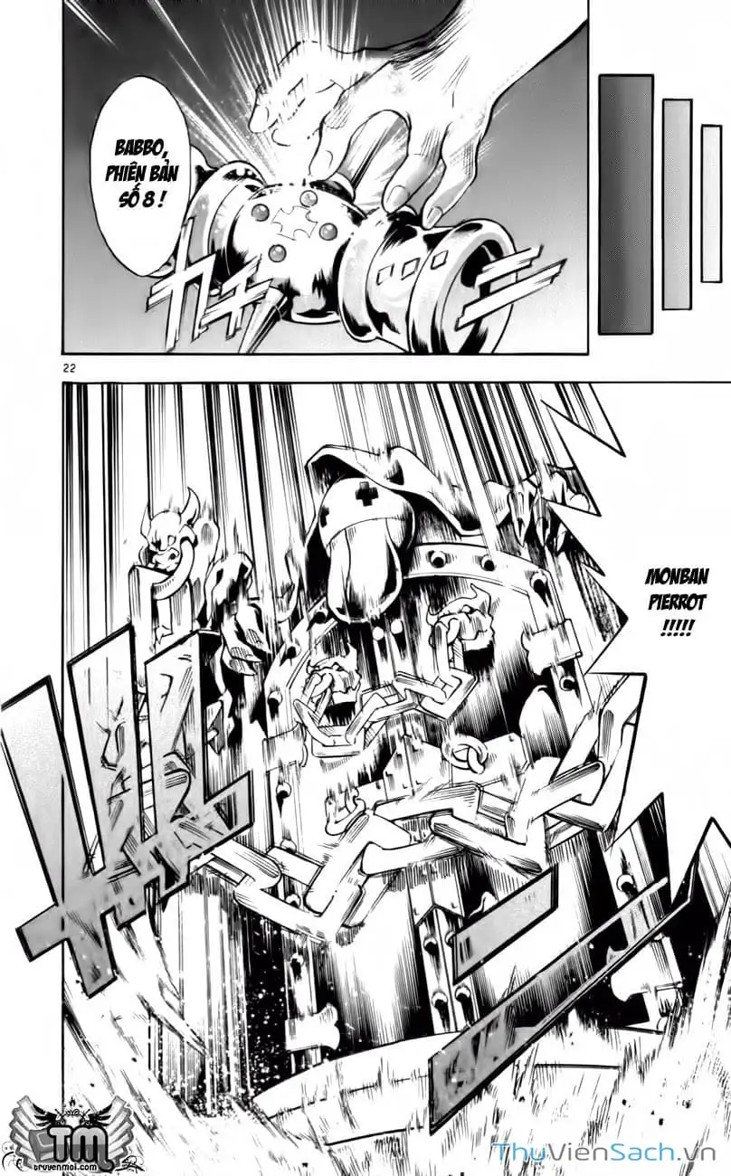 Truyện Tranh Mar trang 2