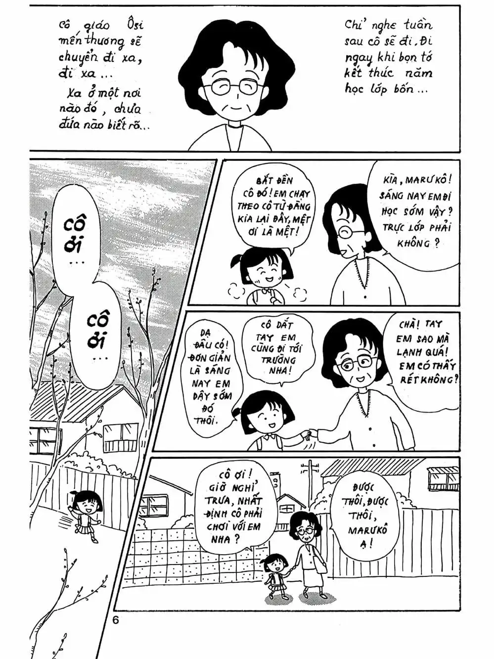 Truyện Tranh Nhóc Maruko trang 4