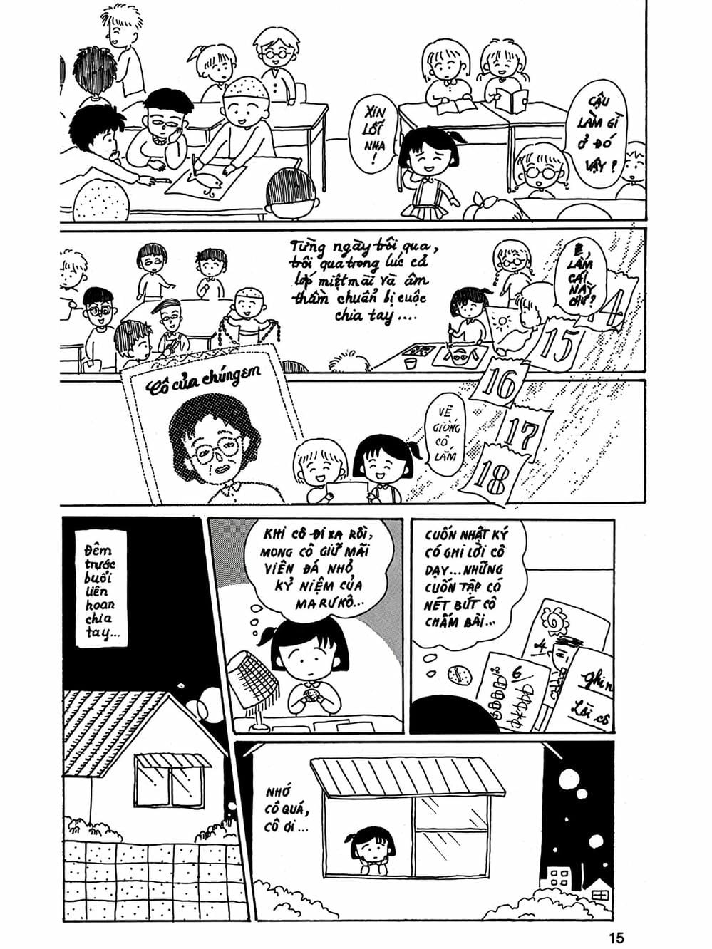 Truyện Tranh Nhóc Maruko trang 4