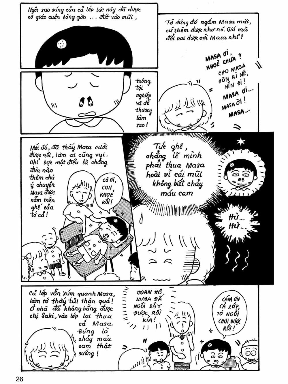 Truyện Tranh Nhóc Maruko trang 4