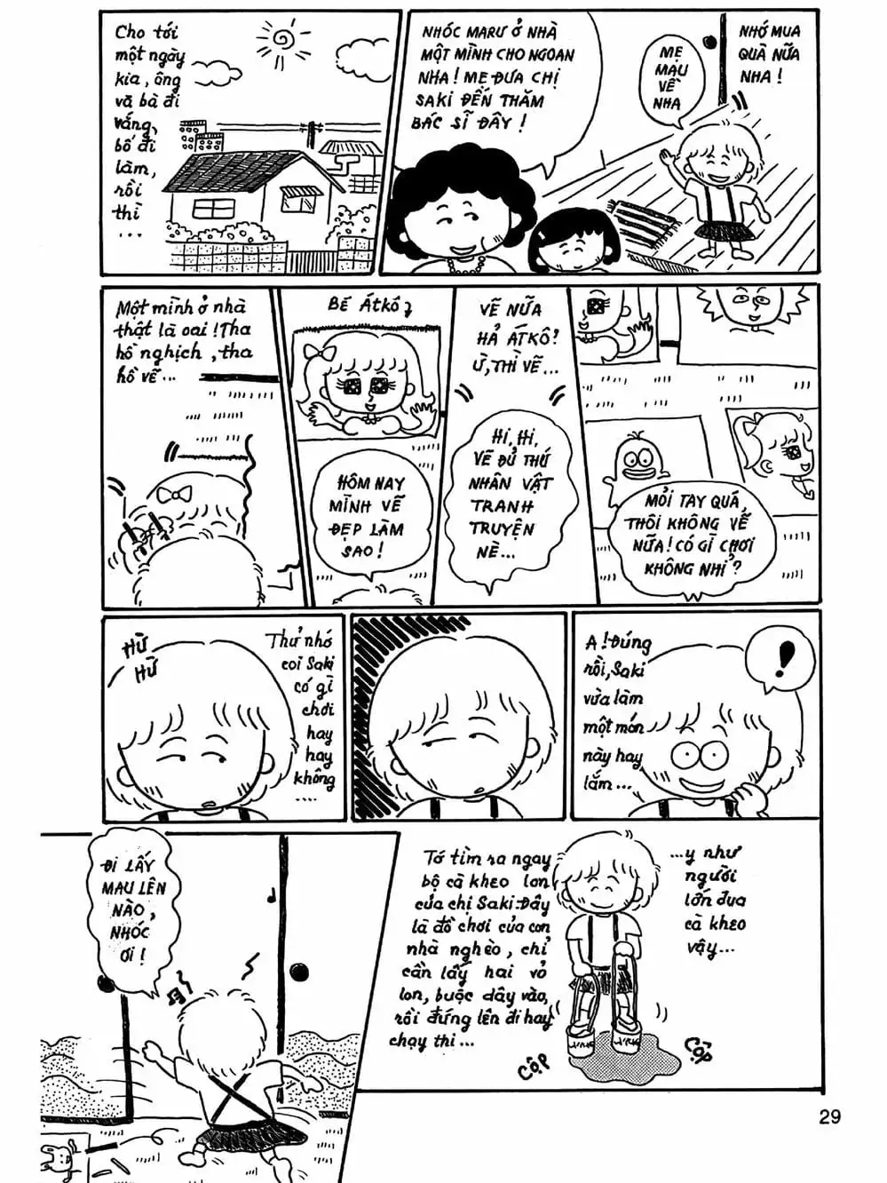 Truyện Tranh Nhóc Maruko trang 4