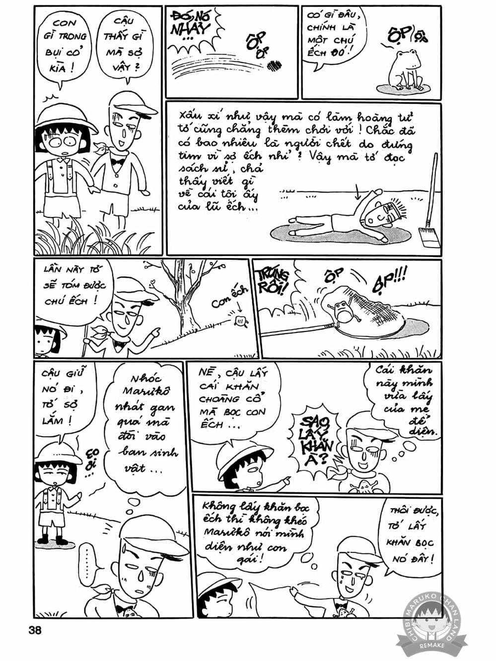 Truyện Tranh Nhóc Maruko trang 4