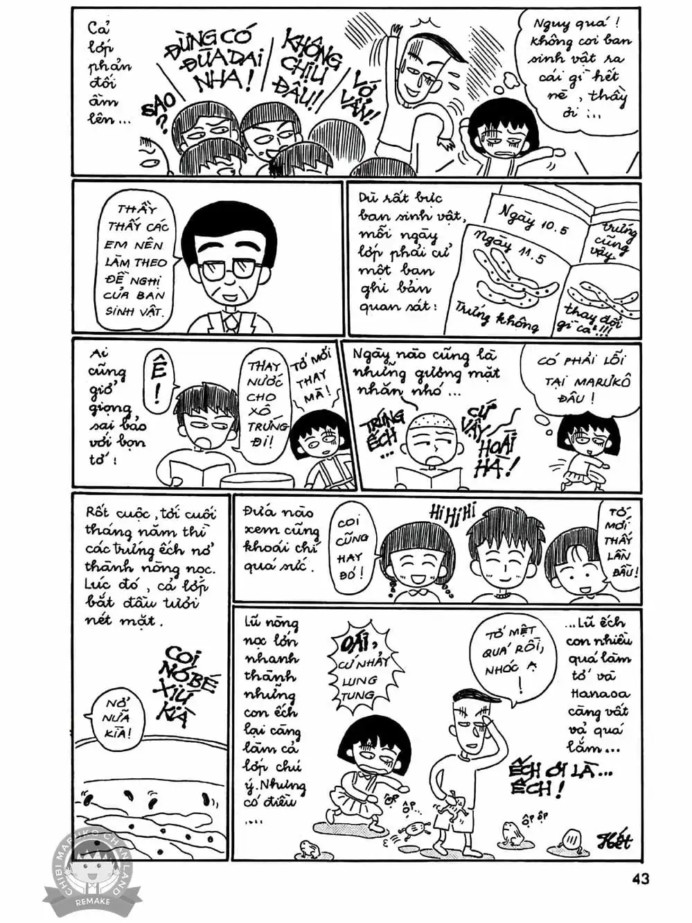 Truyện Tranh Nhóc Maruko trang 4