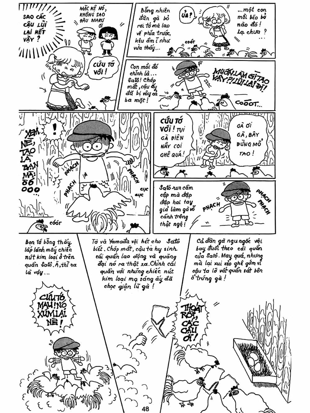 Truyện Tranh Nhóc Maruko trang 4