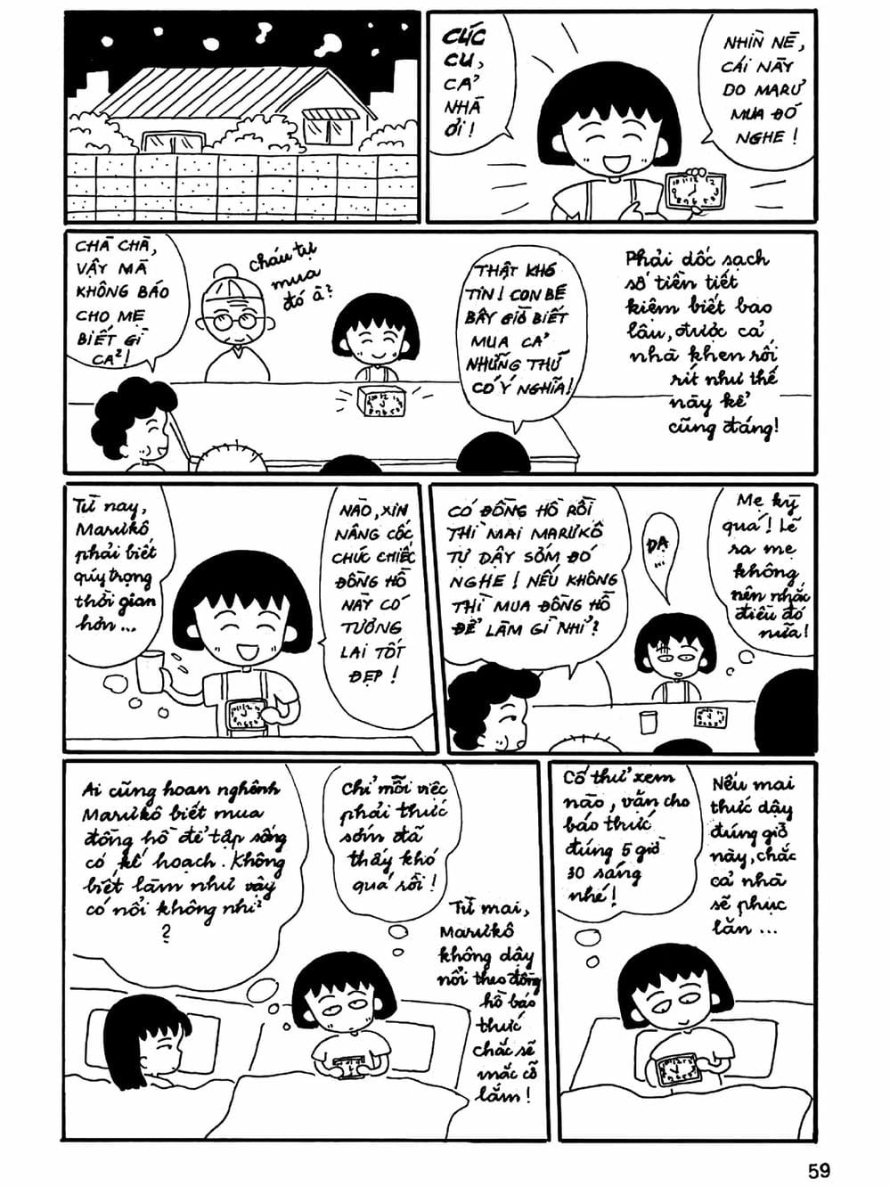 Truyện Tranh Nhóc Maruko trang 4