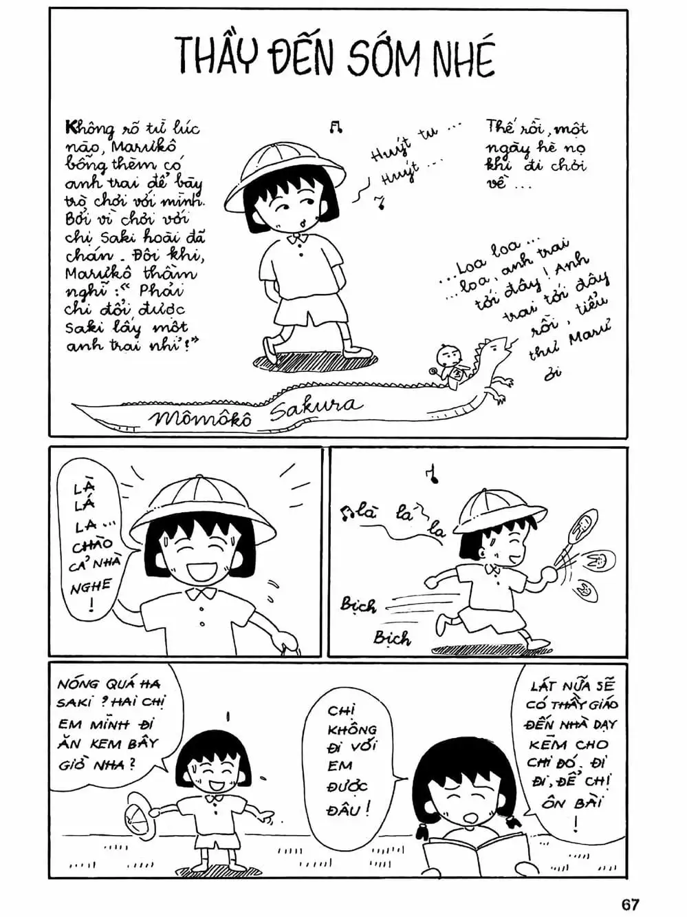 Truyện Tranh Nhóc Maruko trang 4