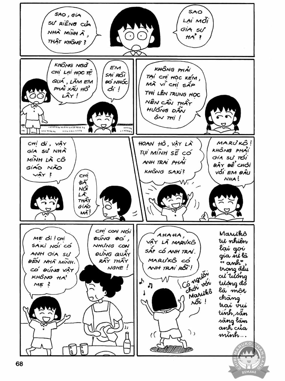 Truyện Tranh Nhóc Maruko trang 4