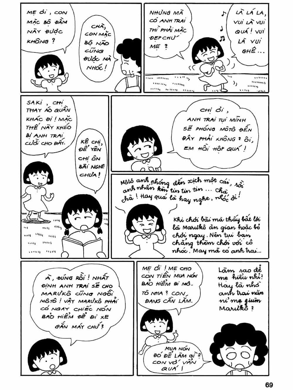 Truyện Tranh Nhóc Maruko trang 4