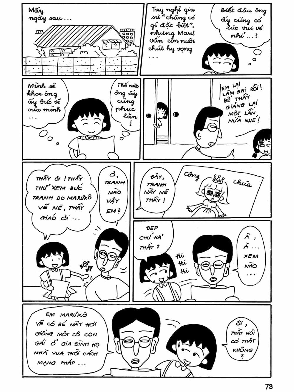 Truyện Tranh Nhóc Maruko trang 4