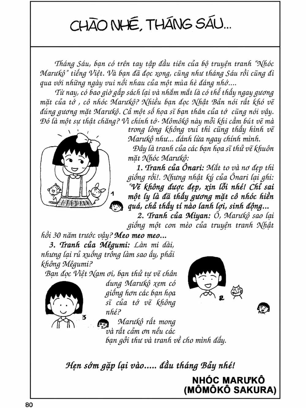 Truyện Tranh Nhóc Maruko trang 4