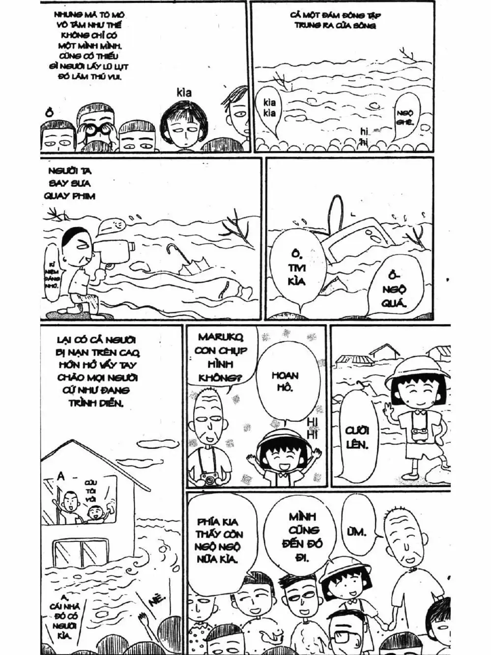 Truyện Tranh Nhóc Maruko trang 4