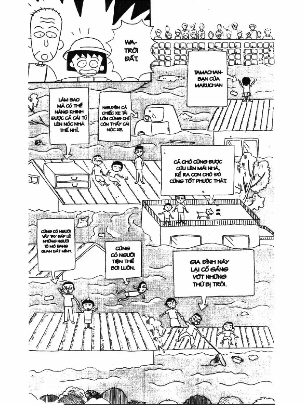 Truyện Tranh Nhóc Maruko trang 4