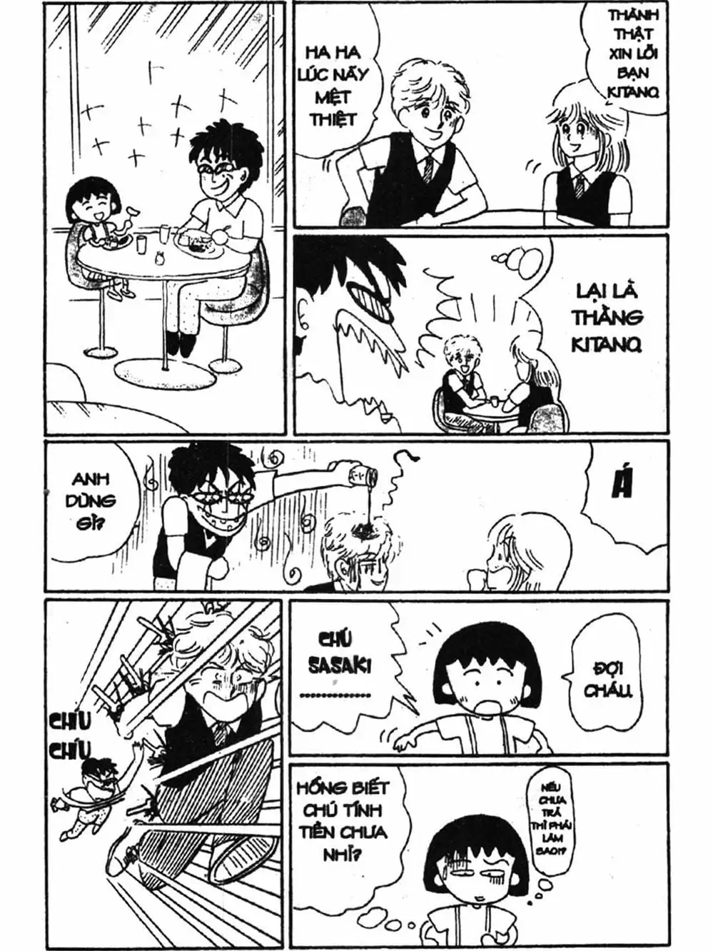 Truyện Tranh Nhóc Maruko trang 4