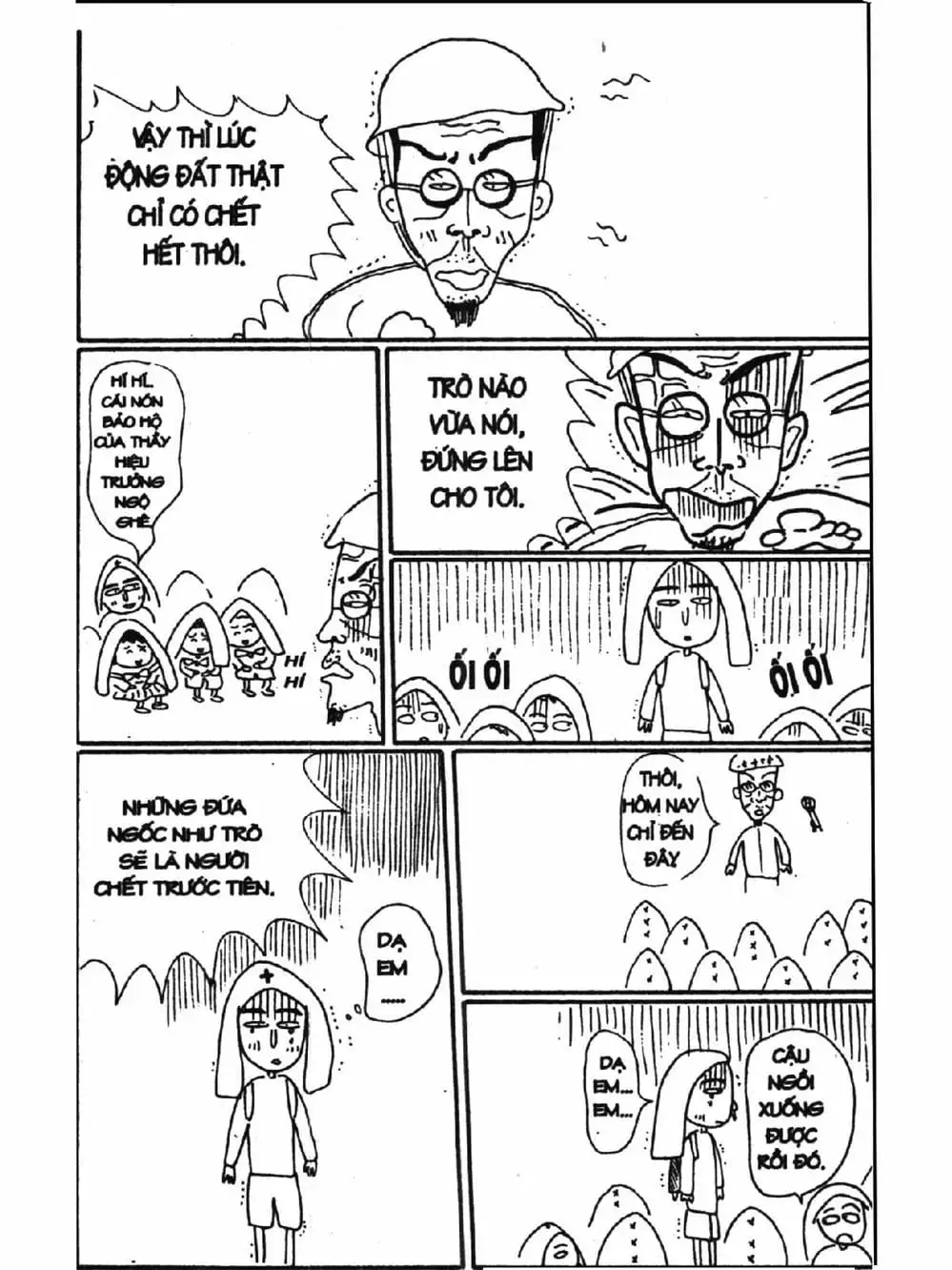 Truyện Tranh Nhóc Maruko trang 4