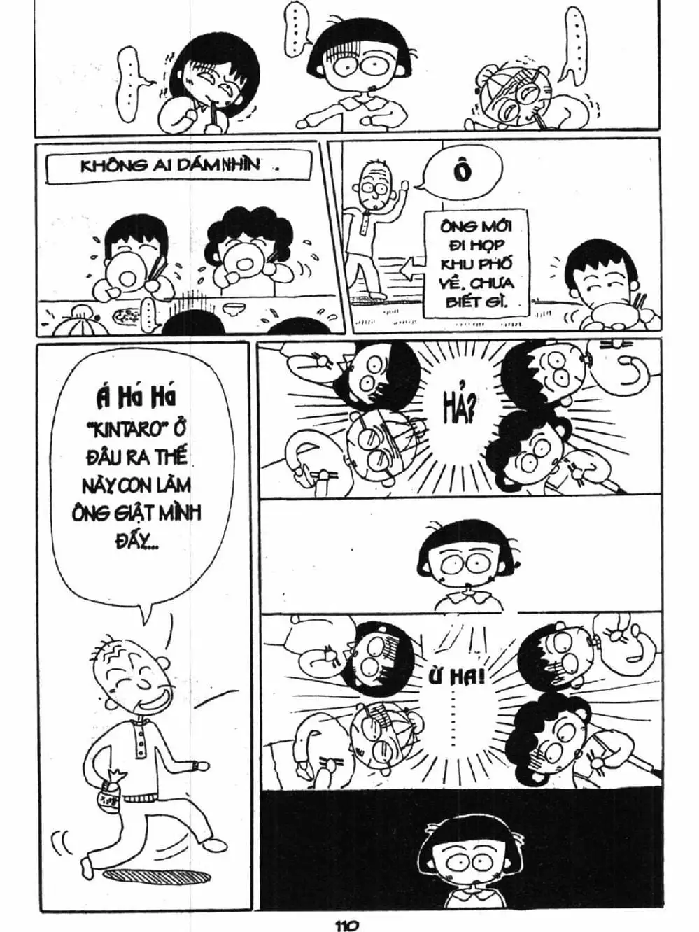 Truyện Tranh Nhóc Maruko trang 4