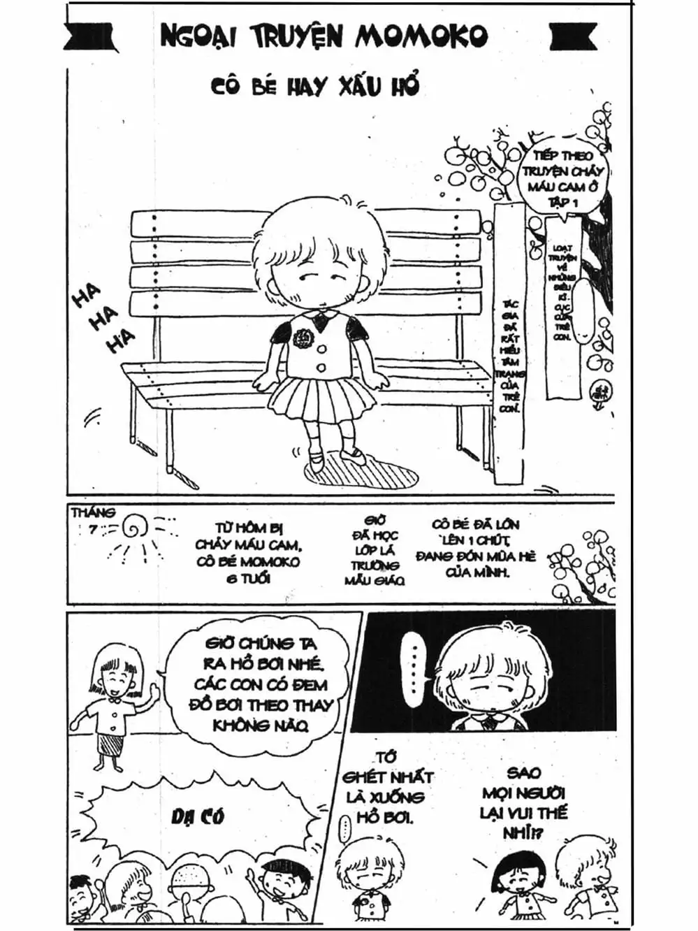 Truyện Tranh Nhóc Maruko trang 4