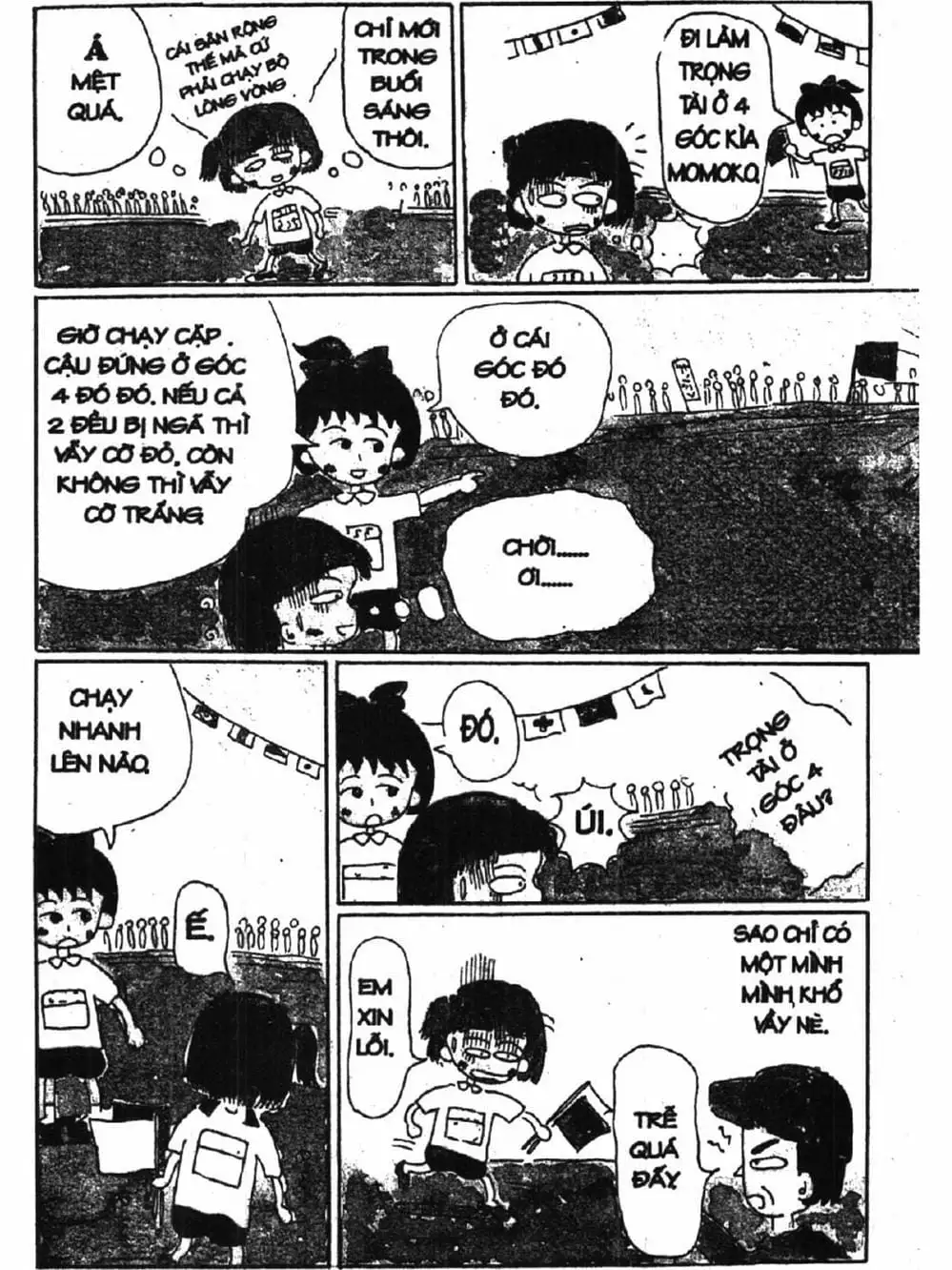 Truyện Tranh Nhóc Maruko trang 4