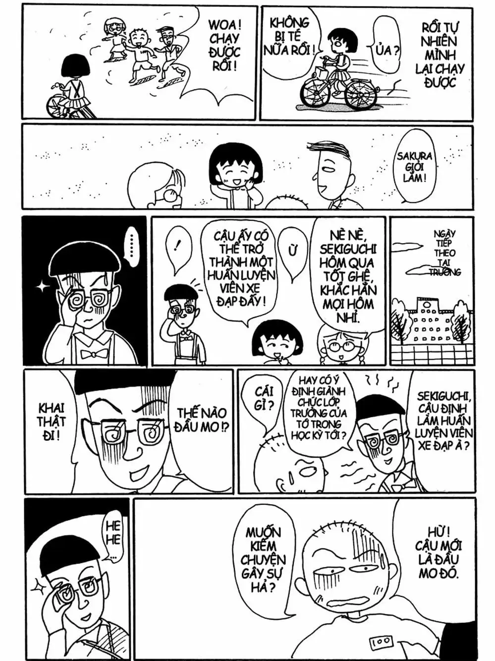 Truyện Tranh Nhóc Maruko trang 4